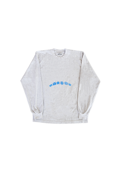 Mellow heather grey jersey long sleeve loose fitting tee shirt, 'mellow' graphic on the front, high quality, 100% cotton made in the usa